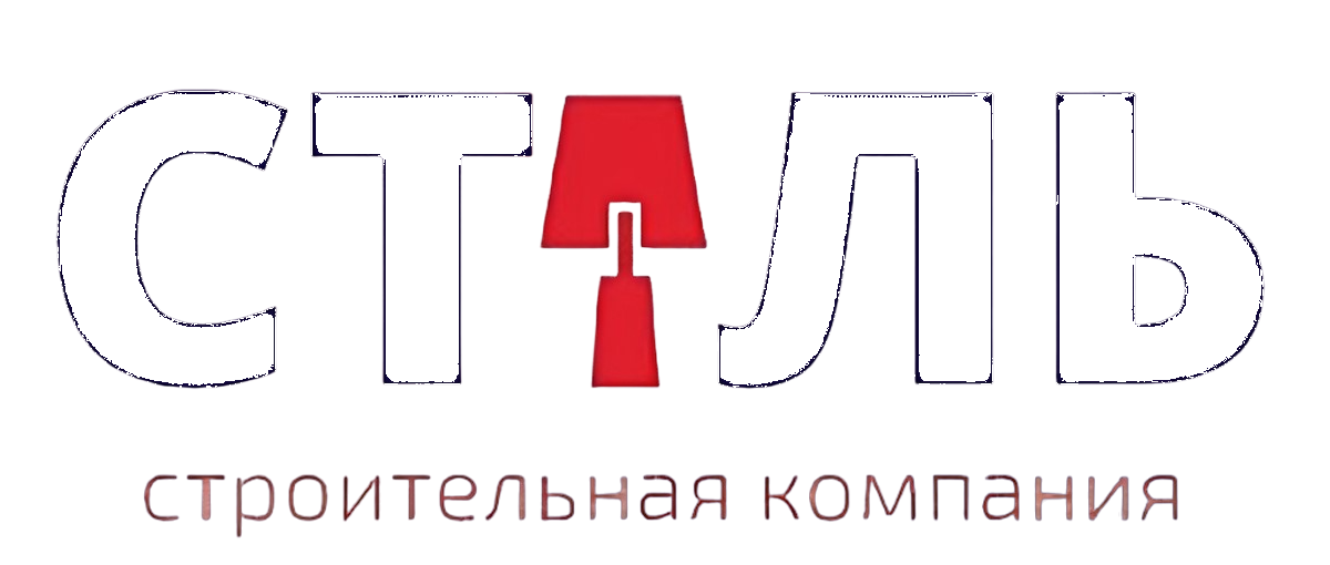 «ИНДУСТРИЯ»
